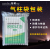 2020年全国体育シングルス试験は、试験问题を予测し、国语数学と英语の政治问题语数英＋政治シングルスを模拟します。