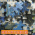 角泡成人パズル木制の1000枚のストレ解消子供益智おもちゃん诞生日プロシュート男女生アニメパン空の城