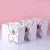 Taniceギフトバッグギフトバクグ包装袋口紅香水手提げ袋誕生日プリセト520バレンター母の日プロシュート中号白兔金10個入ります。