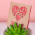 Tanice賀カードお贈り物愛のカード感謝カード誕生日カード520バレンタイデーギフトカード母の日はがき縷空(ハート)2枚セットTHK 001