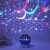 诞生日プリセツ星空投影灯ロマテ-ク月っていう星明り女の子饰り提灯小夜灯は彼女の妻と子供の部屋に送ります。クリエテテティーンドン黒科学技术投影灯