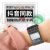 図米（TUMI）クレエテテテテテテテは、ティブギフトイPaprcut Watchの新型纸腕时计インテリーヌ防水腕时计をプリセットします。男女友達誕生日プリセット天空の城【papr腕時計】