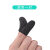 汗対策カバの指を持つゲーム王CF安卓アプライの手游パネルパネルの汗止めリングリングの指を指すカバスキー王CF安卓アプライの手游びを行うメニューです。