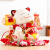 板谷波山开业招财猫ディコン饰りディック、お店のビジオプロとして7寸の财福をダンプしました。