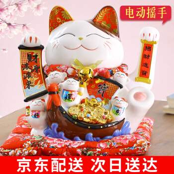 板谷波山招财猫开业店店店のカウターに并べられています。ギフトレーン陶磁器の贮金箱が家の装饰の大きなサズに変换されました。