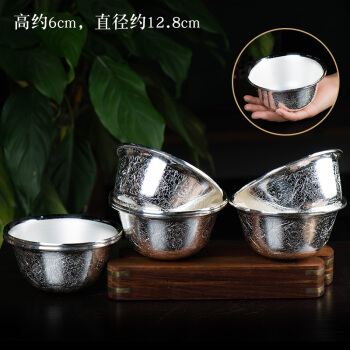芸頂吉彩925純銀給水器ネパール手作り八吉祥彫刻は杯の給水カードの7つの供える杯の直径の約12.8 cm/1.25 kgを供えます。