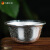芸頂吉彩925純銀給水器ネパール手作り八吉祥彫刻は杯の給水カードの7つの供える杯の直径の約12.8 cm/1.25 kgを供えます。