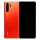 ファーウェイP 300 PRO赤茶オレンジ色の黒画面
