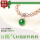 【珠が動きます】緑玉髄のペンダント+近円真珠6-7 mm