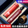 赤い保温コップ+自動雨傘-デジタル-青いギフトボックス