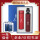 赤色高級保温カップセット青いギフトボックス+全自動収縮傘