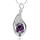 天然の紫水晶のネックレス