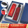 【紺色のギフトボックス】304デジタル保温カップ+全自動収縮傘-赤色