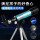 天文望遠鏡に標準装備+月フィルタ+増倍鏡+天頂鏡+JD出荷