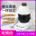 黒1 Lスマート炊飯器養生水杯（セラミックカップ＋加熱パッド）