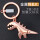 パールゴールド恐竜金属のキーホルダー