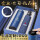 【紺色のギフトボックス】デジタル保温カップ+全自動収縮傘-青