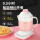 ピンク1 Lスマート炊飯器養生コップ（セラミックカップ＋加熱パッド）