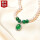 緑玉髄モザイク+近円真珠8-9 mm
