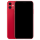 アップル11赤の黒い画面【両面ガラス材質】-携帯ケースを送る