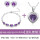 ゴージャスな大粒紫水晶ブレスレット+ネックレス+ピアス豪華包装セット