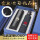 【藍色のギフトボックス】ステンレス保温コップ+全自動収縮傘-黒