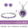 クローバー紫水晶ブレスレット+ネックレス+ピアス豪華包装セット