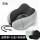 灰色-U型ネックカバー（カラーボックス+アイマスク+収納袋）